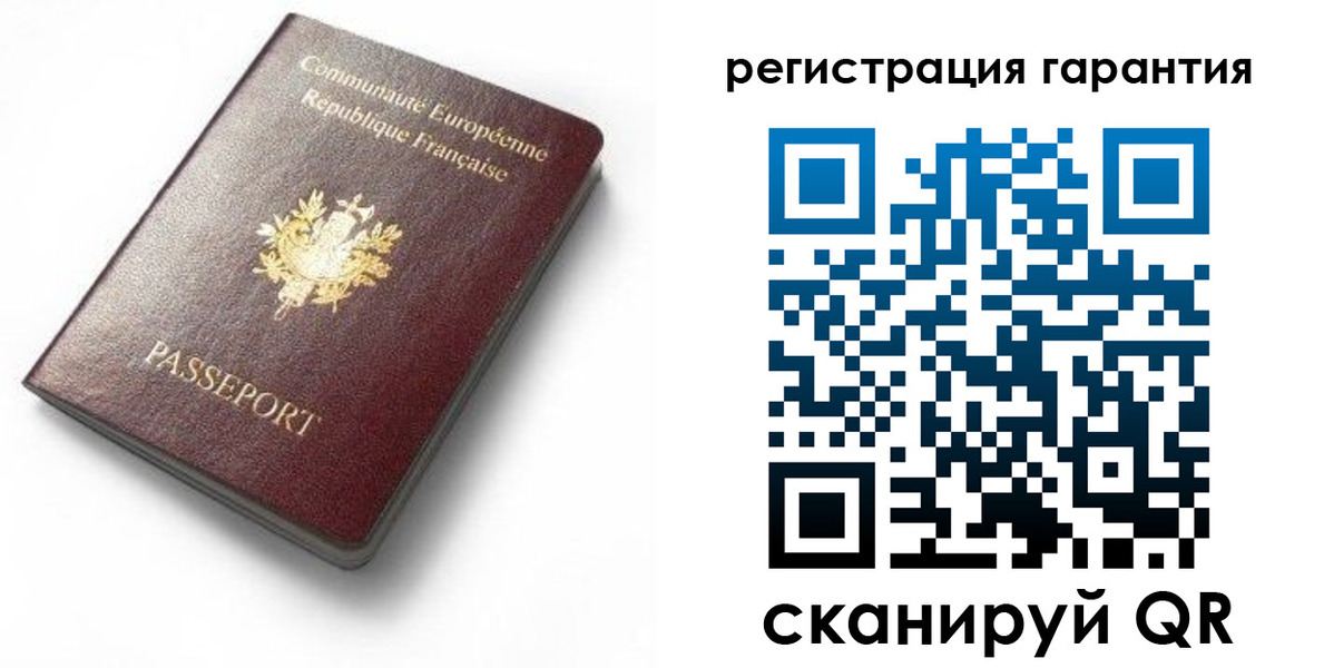 прописка для школы в Сердобске